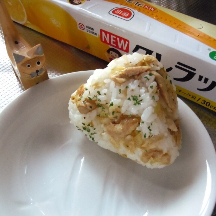 カレー風味のスパイシーおにぎり